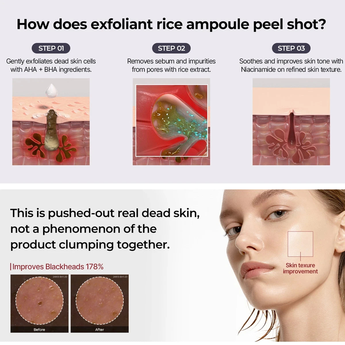 Instant Peel Shot Glow