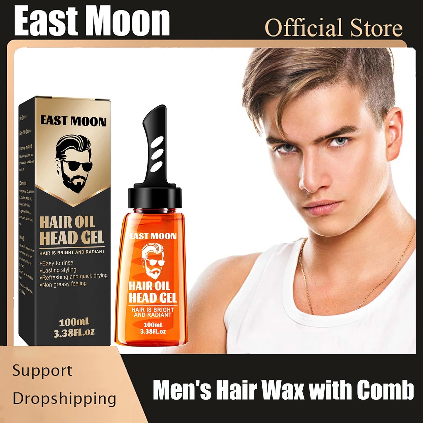 2-in-1 Hair Wax Gel