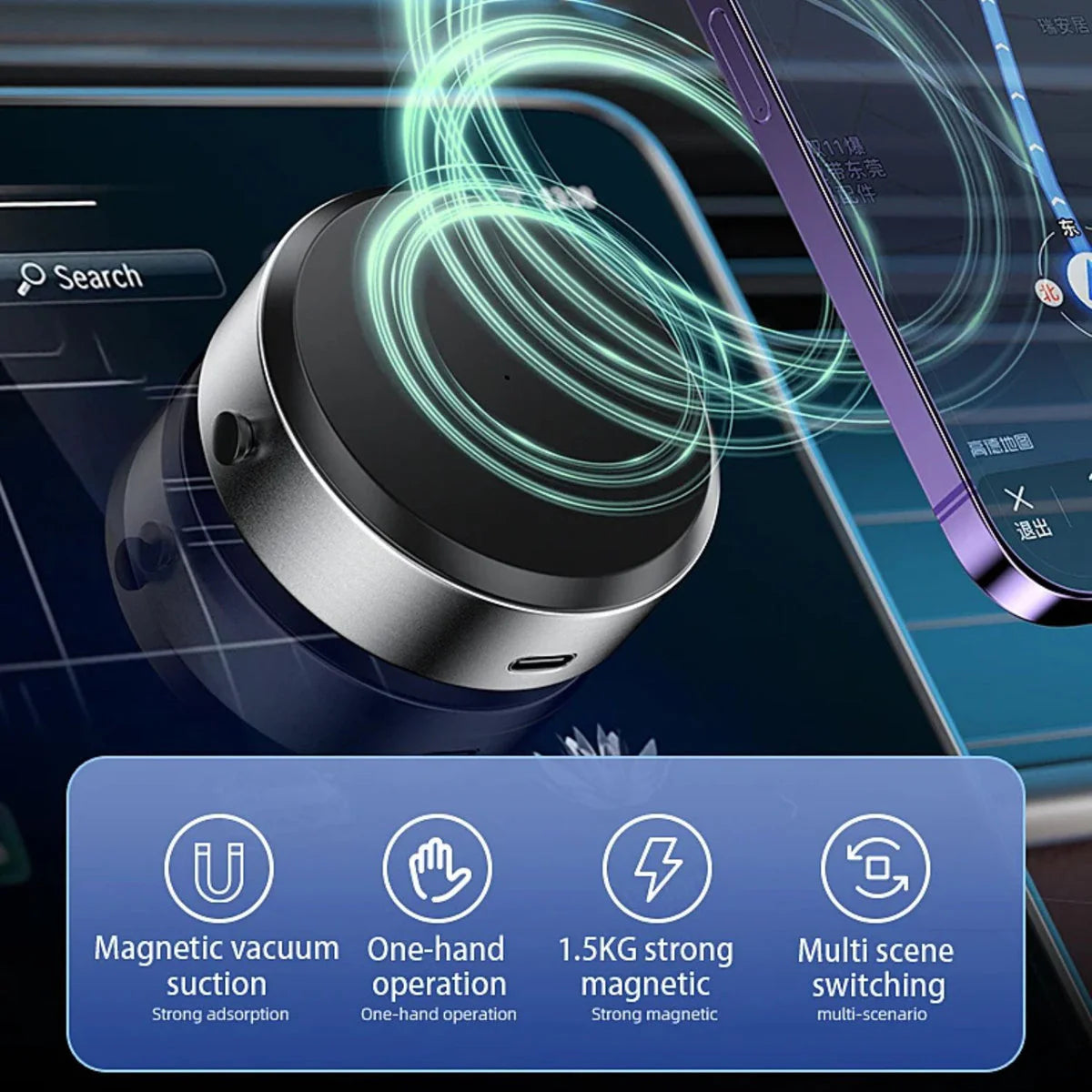 MagnoHoldâ˘: Smart Car Mount with Magnetic Grip