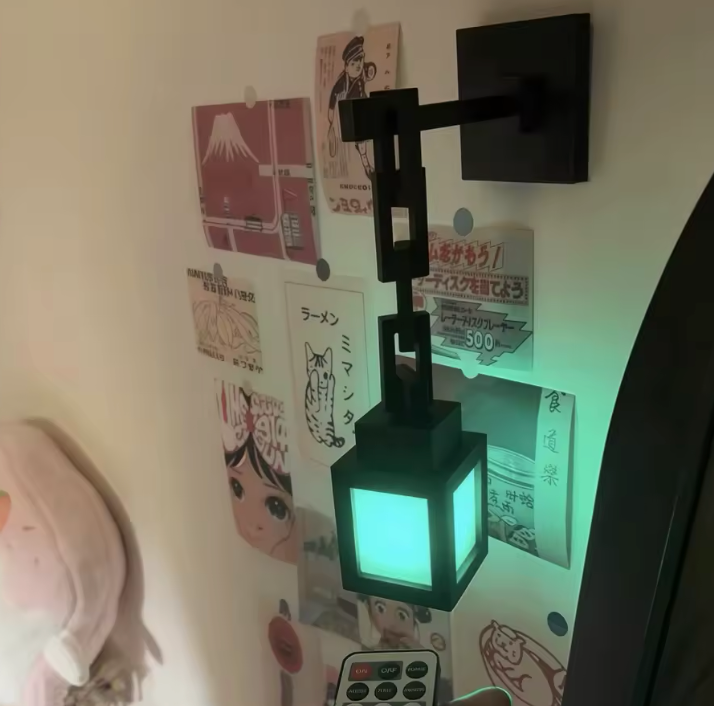 Minecraft Lantern