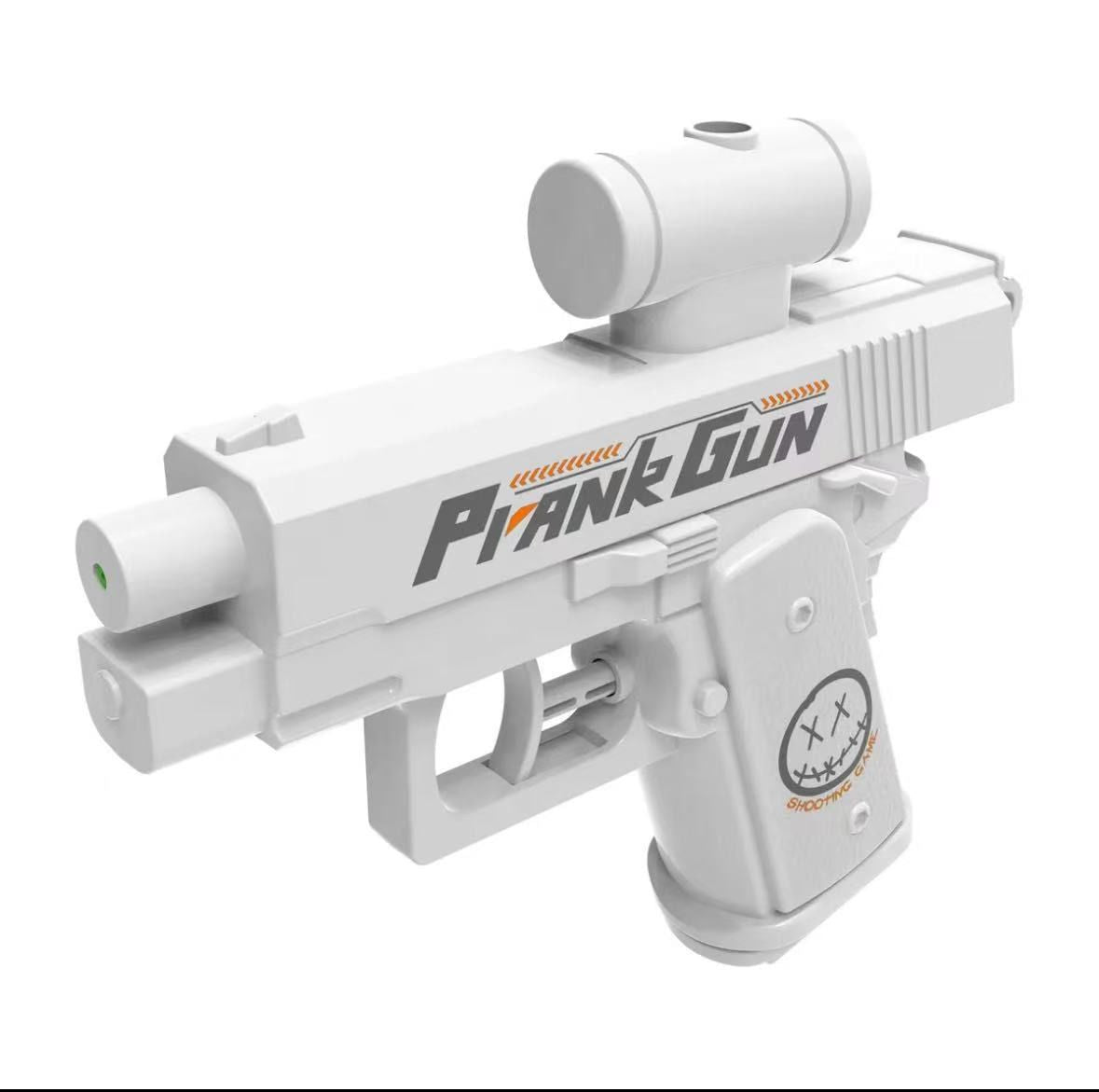 Double-Spray Water Prank Gun